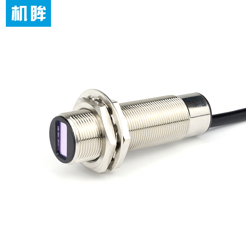 M18激光漫反射光电开关可见光红外感D应器红外感应开关NPN厂家PNP