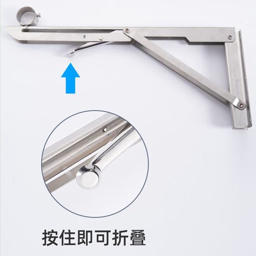 折叠晾衣架外墙固定支架晾衣三角架三脚架不锈钢侧装凉衣杆晒衣杆