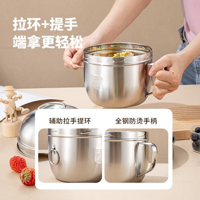 不锈钢饭盒316L食品级饭缸学生上班族食堂打饭专用碗快餐杯