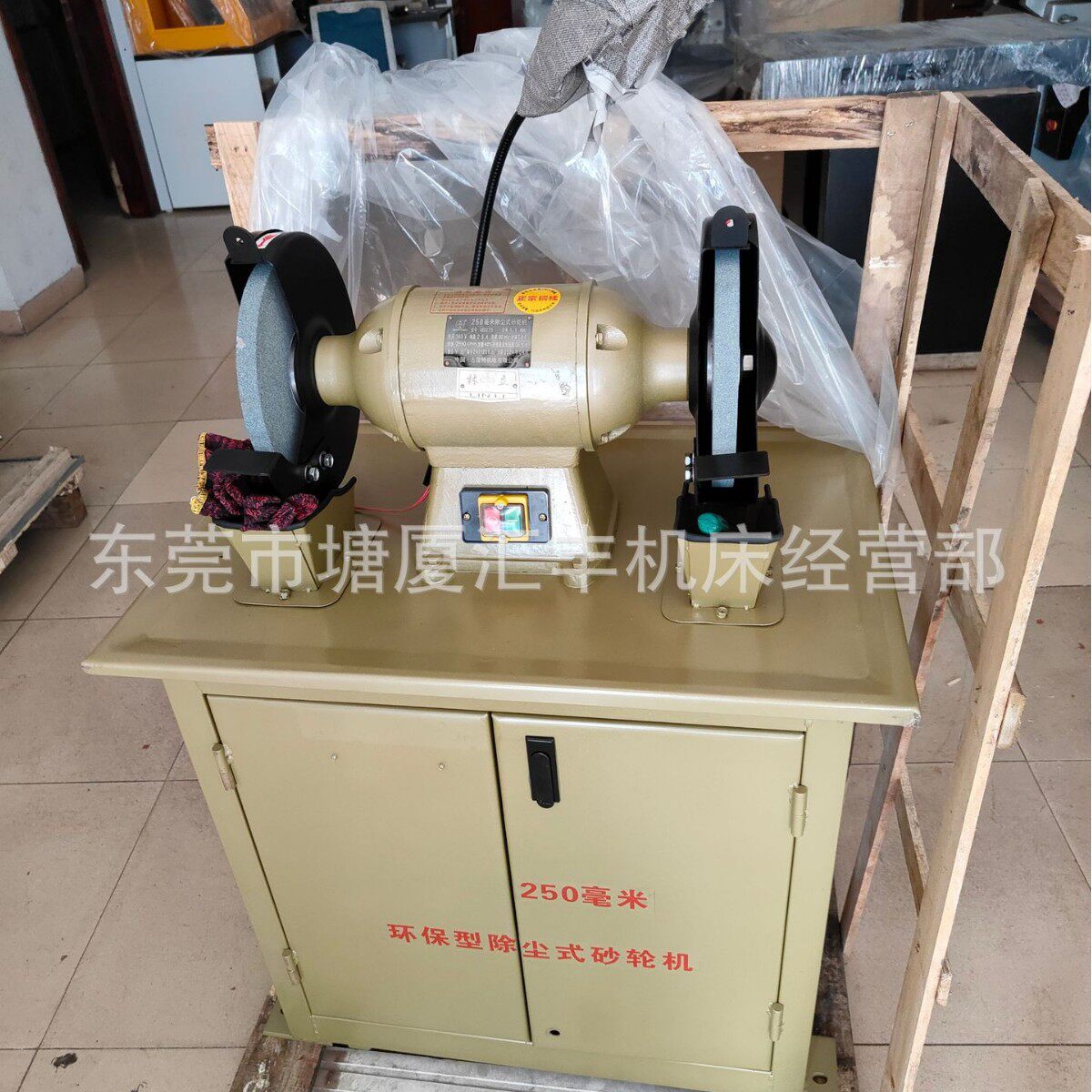长期供应 经济款除尘式砂轮机 工业家用立式打磨抛光吸尘机