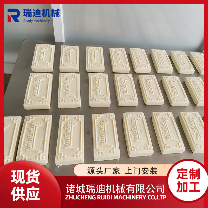 传统奶酥加工机器酸奶酪制作设备乳清生产设备小型酸奶疙瘩生产线