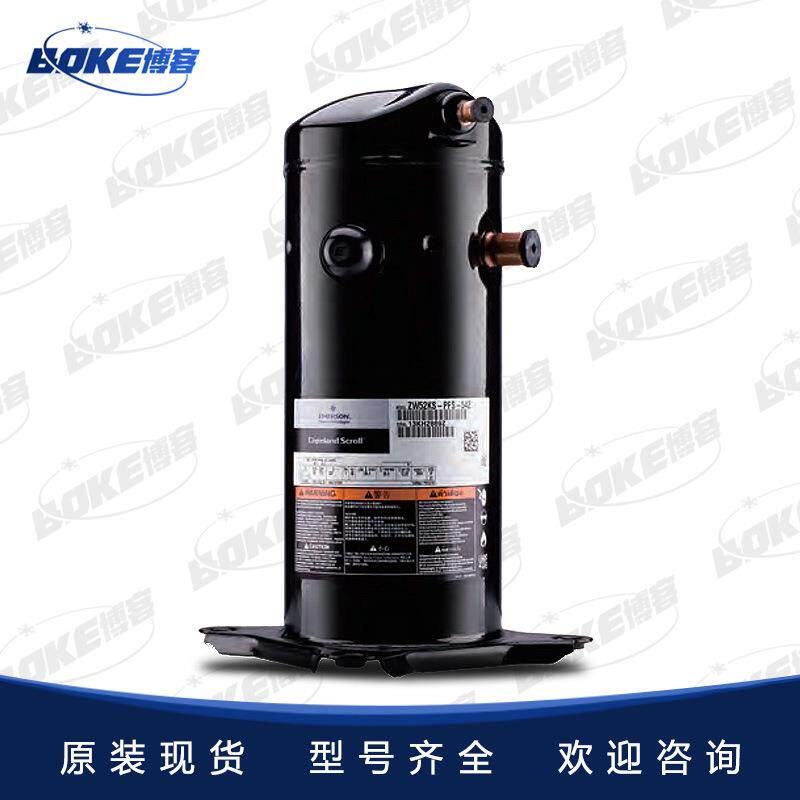 热泵热水专用压缩机ZW61KA-TFP，ZW61KAE-TFP谷轮压缩机