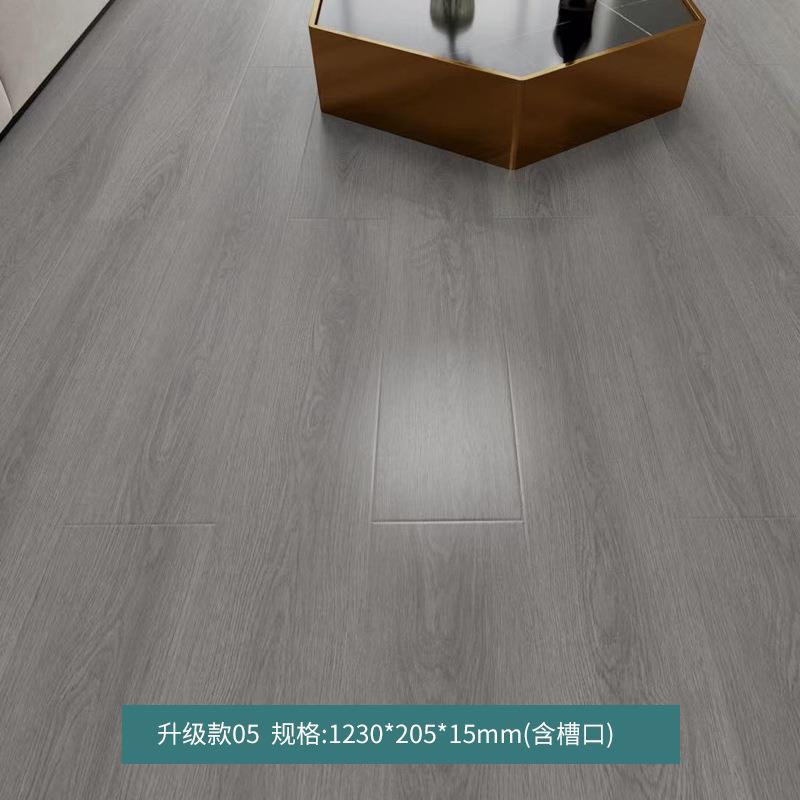 商用水泥灰色强化复合木地板直销图片