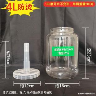 雪花冰机料桶牛奶沙冰机配件接料盒绵绵冰机接冰盒商用雪花机料斗