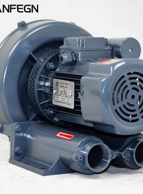 高压环形鼓风机RB-035-4KW380V静压255/280mdar风量5.2m3/min