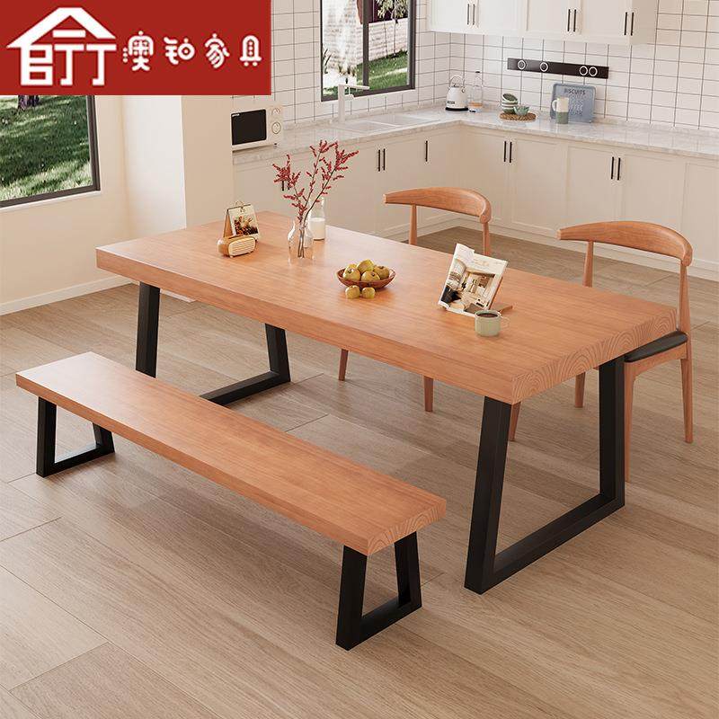 澳铂美式实木餐饮桌餐厅长方形餐桌椅组合饭店食堂吃饭桌子长条桌,清洗/食品/商业设备,风口/风叶/风机配件,淘宝优惠券,粉丝福利购,淘宝优惠卷