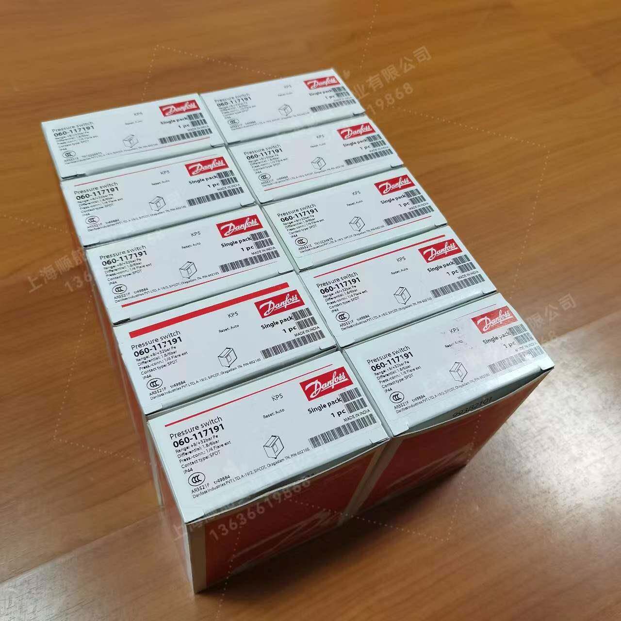 Danfoss压力开关KP5060-1171060-1173KP1060-1101060-1120