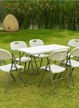 Z122工厂直销出口HDPE便携桌餐桌培训会议吹塑摆摊桌户外折叠桌椅