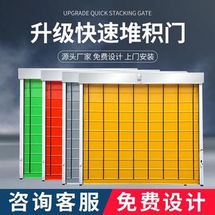 快速堆积门抗风pvc门工厂车间大门门背带式门车间专用