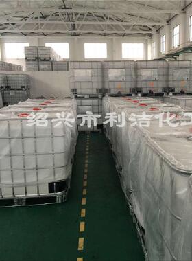 国产优质甲基高含氢硅油202高闪点高含氢值防水剂脱模剂交联