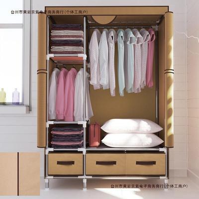 布艺cm长10简易布衣柜拉链加粗全90钢架钢管带抽屉45宽175150包邮