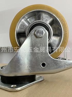 德国WICKE-TOPTHANE威卡125mm万向前刹车脚轮5寸聚氨酯铝芯204205