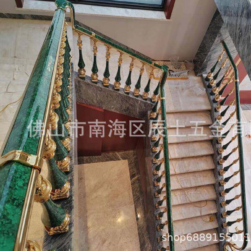 铝合金楼梯扶手家装轻奢铝镁合金立柱金箍棒栏杆护栏阳台别墅现代