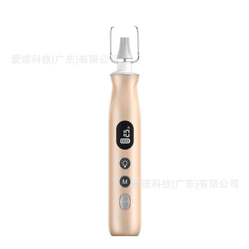 电动磨甲器充电多功能手持美甲打磨机10个档位去死皮卸甲抛光