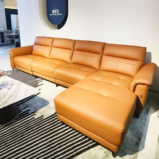 客厅懒人现代可躺睡可调节大小户型直排电动功能双人新款 真皮沙发