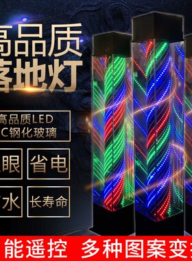 美发转灯灯ED理发店落地L发廊标志灯钢化玻璃户外防水炫彩灯色箱