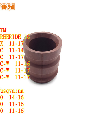 适用KTM胡思瓦纳两冲排气矽胶密封套密封圈MT250引擎125-300