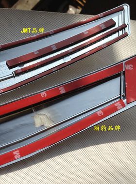 09 10 11 12款奥德赛RB3后饰条后备箱装饰亮条尾箱饰条尾箱亮条改