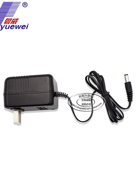 华星HAD-1变压器12V250MA 12V0.25A电源适配器充电器