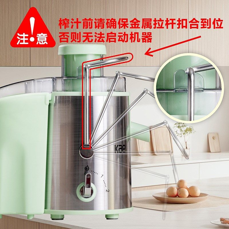 打水果汁机原窄砸咋柞扎炸压榨汁机家用电动全自动渣分离橙汁插电