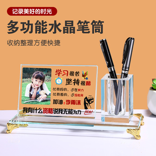 小初中学生励志牌书法自律桌面摆台装裱相框摆件激励奖品学习物件