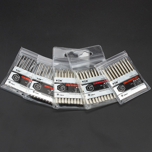 电动螺丝刀电批咀电批头十字800 801 钻头带磁电起子头嘴4mm 5mm