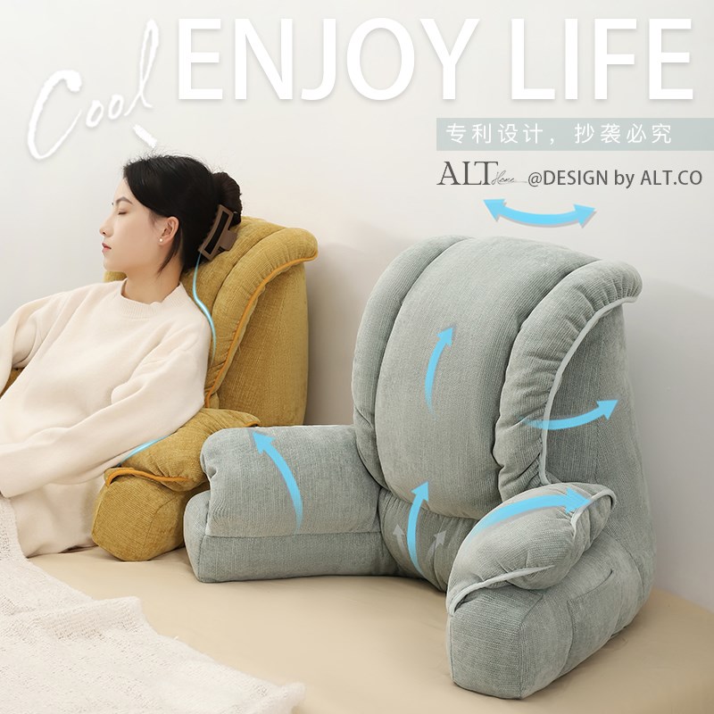床头靠背枕护颈护腰沙发靠背大靠垫不塌陷孕妇喂T奶腰托床上腰靠