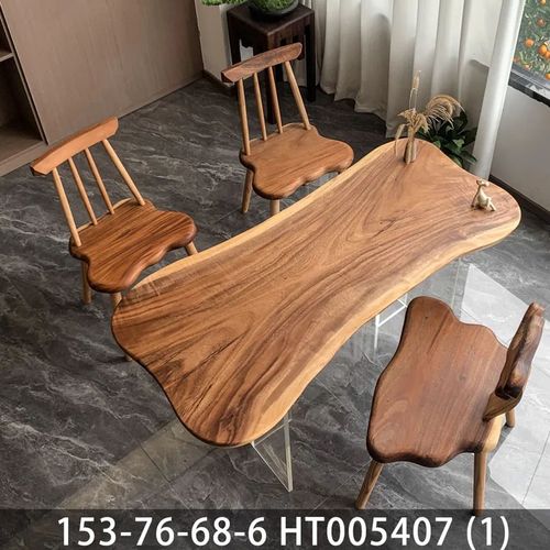 胡桃木实木大板茶桌原木茶台雨木随形桌休闲桌异形泡茶桌桌椅组合