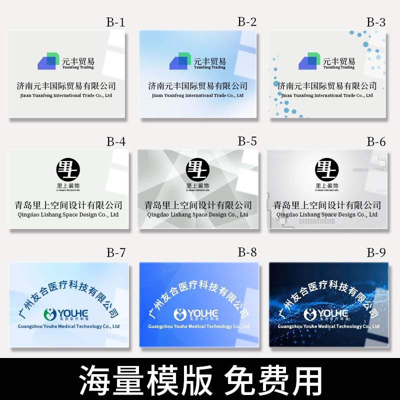 公司门牌亚克力广告牌工作室logoJ招牌展示牌门头牌匾定制