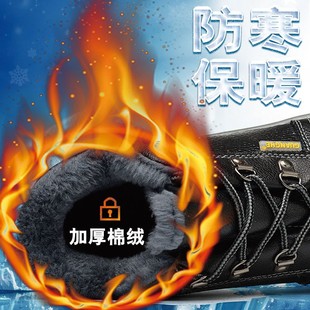 轻便防臭防砸防刺穿防寒保暖加绒工作安全鞋 棉鞋 男冬季 高帮劳保鞋