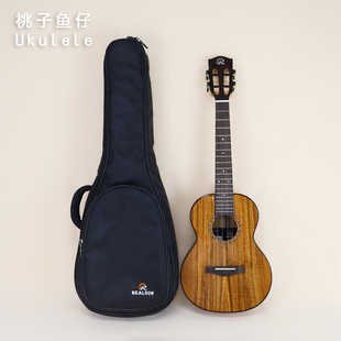 桃子鱼仔瑞声相思木全单尤克里里23 26寸AC200 AT200进阶指弹演奏