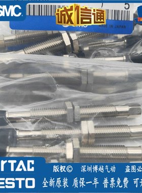 ZPT06/08/UNJ/USJ6/10/20-B5-A8工业真空吸盘单层平形 机械手吸嘴