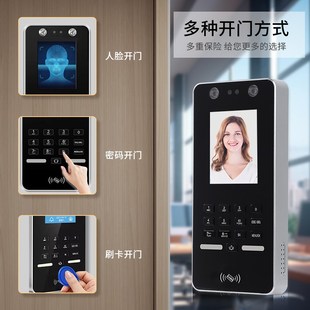 ZK280动态人脸识别门禁一体机上班考勤打卡智能芯片密码电子门锁