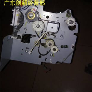 7001 7500 8001 6001 对位棍组件 适用 9001手送组件 理光MP9002