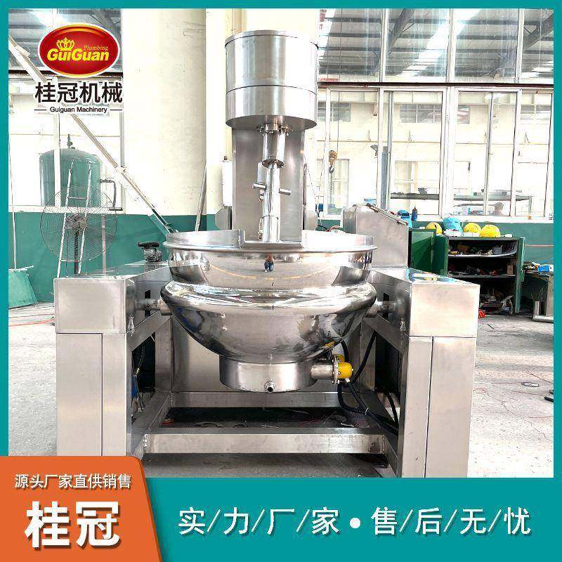 不锈钢刮底行星搅拌炒锅小型蒸汽加热化糖锅肉食品电加热夹层锅,清洗/食品/商业设备,其他食品加工设备,淘宝优惠券,粉丝福利购,淘宝优惠卷