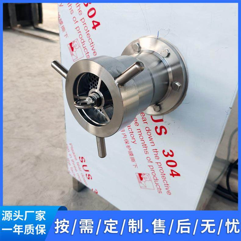 鸡胸肉绞肉机鸡骨肉绞肉设备鸡肉绞肉机器,清洗/食品/商业设备,其他食品加工设备,淘宝优惠券,粉丝福利购,淘宝优惠卷
