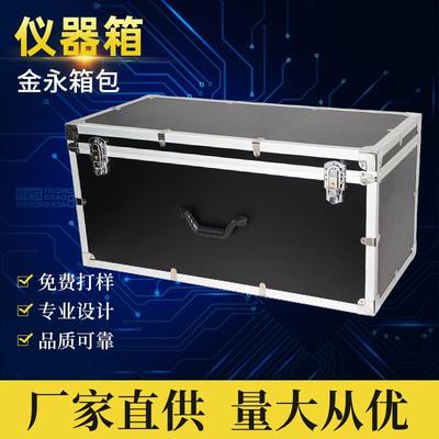 供应JY-K007公文箱商务手提铝合金文件公文箱