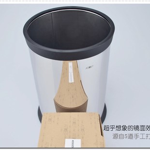 雅之杰不锈钢卫生间垃圾桶创意 9106 无盖酒店家用厨房垃圾桶XT02