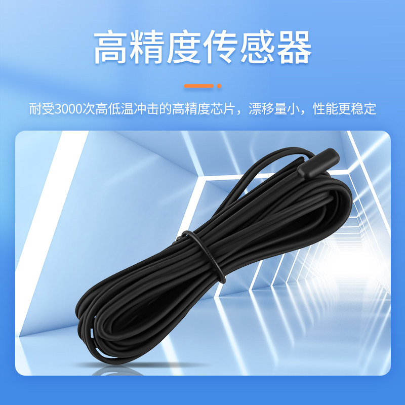 STC-100A微电脑温控器电子数显制冷制热温控器冷库温度控制器