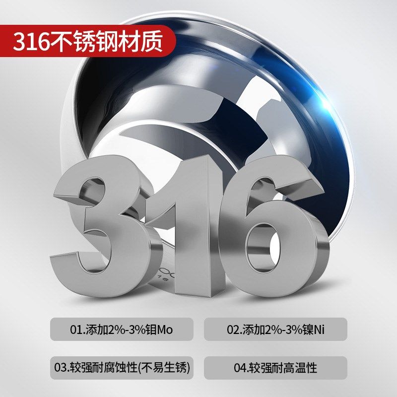 美厨316不锈钢汤碗家用大容量加厚防烫大号汤盆碗沙拉碗拉面碗子