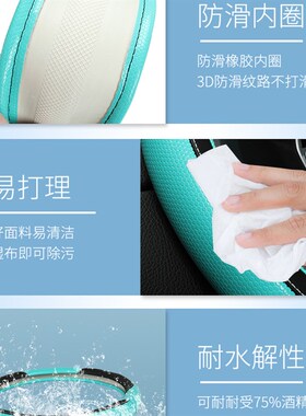 适用22款长安UNIp-T方向盘套unit引力汽车碳纤把套免手缝