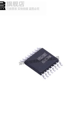 MS5192T/5193/5194/5195/5198/51I99/5614/T 模数转换器 原装