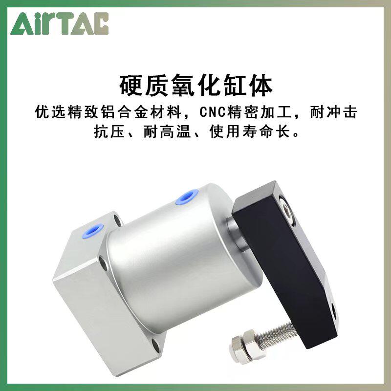 气动小型气缸90度旋转夹紧SRC25转角下压ACK32/40/50/63*90R/L