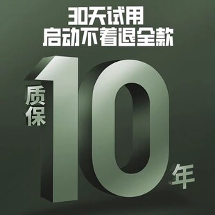 铁军汽车强启电源搭电宝启动超级电容应急启动专业救援12V24V