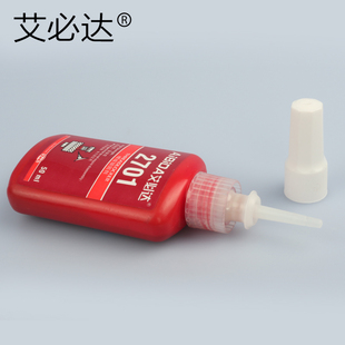 2701胶水 强力螺丝紧固胶防锈防松胶 高强度厌氧螺纹锁固剂密封胶