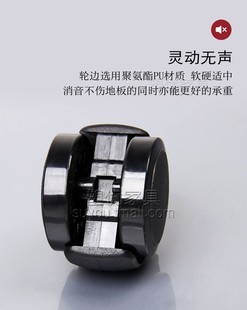加厚重力刹车轮学习椅受力自动锁轮子办公转椅电脑椅万向脚轮配件