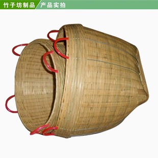 大小号箩筐竹编家用圆形结婚竹筐竹E篓编制品簸萁田园纯手工扁担