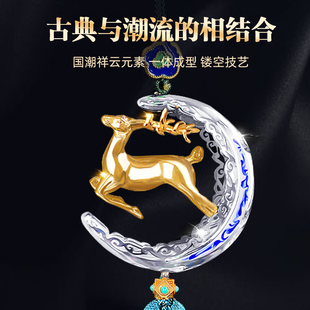 一路平安汽车挂件高档挂饰车内吊饰鹿2023新款 男车载内饰品摆件女