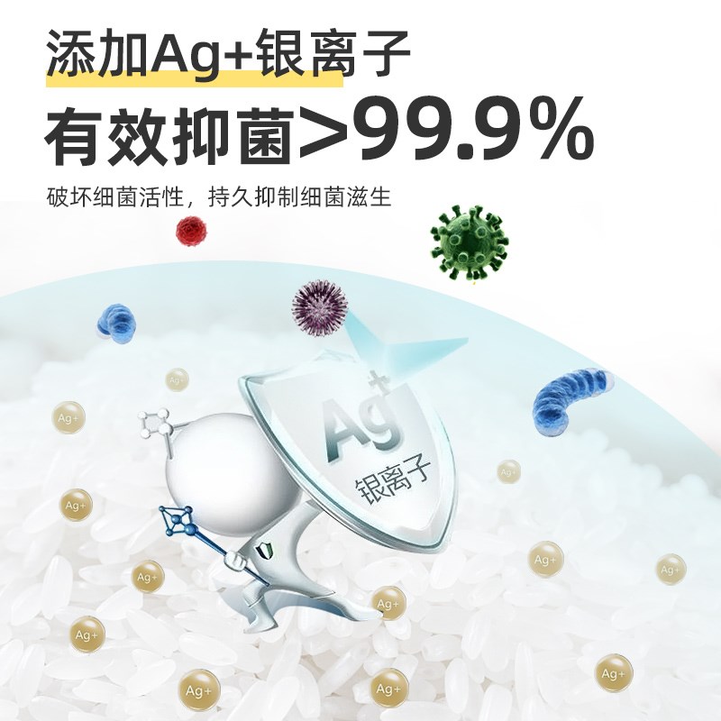 装米桶家用防虫防潮密封米面大x米收纳盒子米缸20斤储米箱10面粉