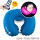 办公睡枕头趴睡午休枕吹气飞机旅行腰靠护腰垫便携旅游充气靠背垫